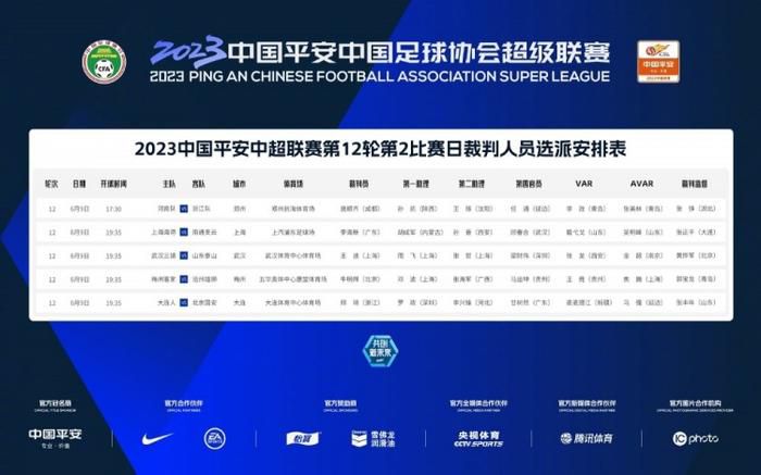 精品久久香蕉国产线看观看亚洲
