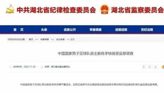 国产l精品国产亚洲区久久