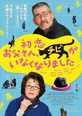 亚洲日韩欧美综合