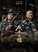 中文字幕丝袜诱惑