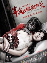 欧美一区二区三区四区在线